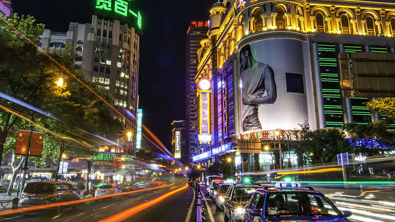 Shanghai Nightlife