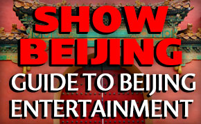Show Beijing Nightlife Guide