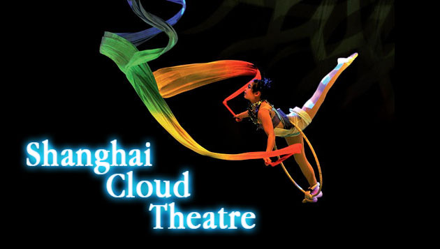 Shanghai Cloud Peak Theatre
